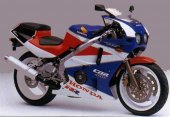 1994 Honda CBR 450 SR photo
